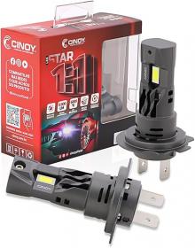 LAMPADA H7 SUPER LED